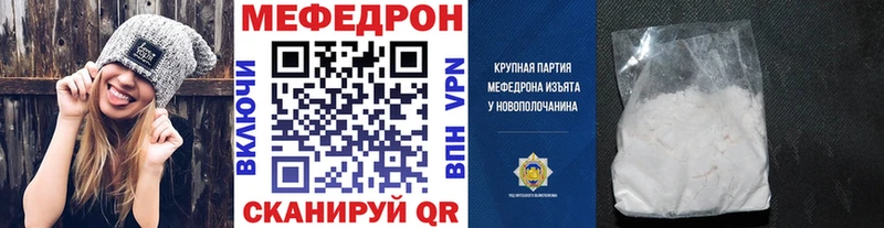 Где найти наркотики Бугуруслан OMG ССЫЛКА  Псилоцибиновые грибы  Меф мяу мяу  Cocaine  Гашиш 