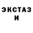 Кодеиновый сироп Lean Purple Drank Youri. G