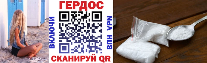 сколько стоит  Бугуруслан  ссылка на мегу рабочий сайт  Героин VHQ 