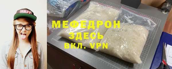 героин Богданович