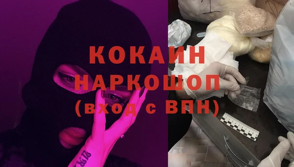героин Богданович