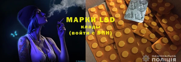 меф Белоозёрский