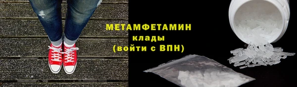 героин Богданович