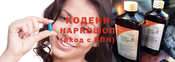героин Богданович