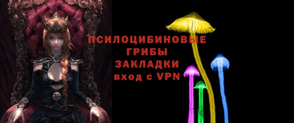 гашиш Богородск