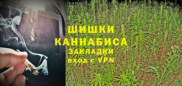 меф Белоозёрский