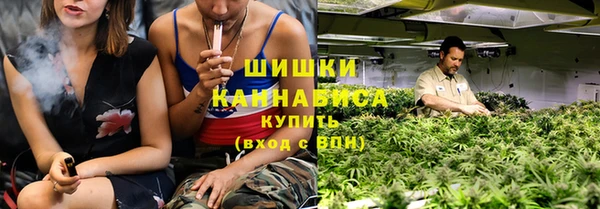 марки lsd Богородицк