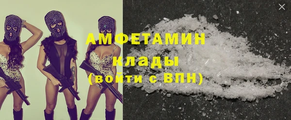 марки lsd Богородицк