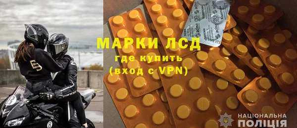 героин Богданович