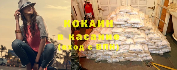 героин Богданович