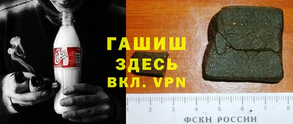 марки lsd Богородицк