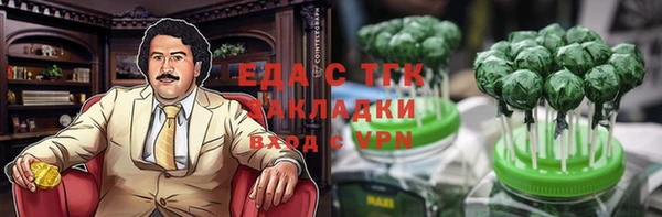 героин Богданович