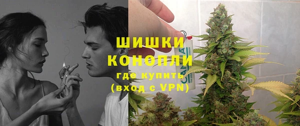 героин Богданович