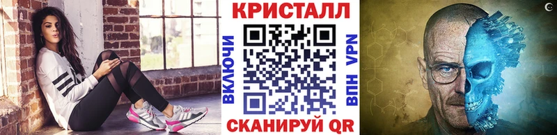 гидра ссылка  Бугуруслан  МЕТАМФЕТАМИН винт 