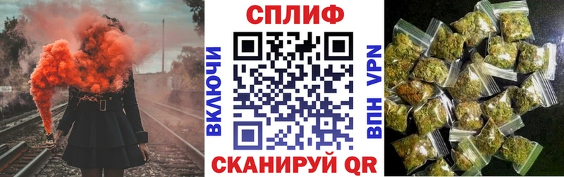 мориарти Telegram  блэк спрут вход  Бугуруслан  Каннабис Ganja 